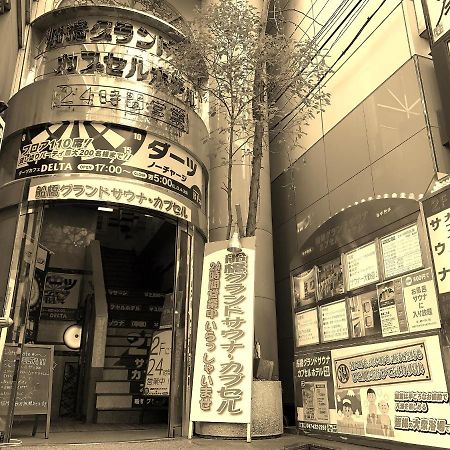 Funabashi Grand Sauna And Capsule Hotel Exterior foto
